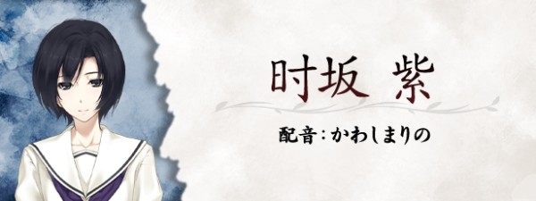 虚之少女安卓汉化版