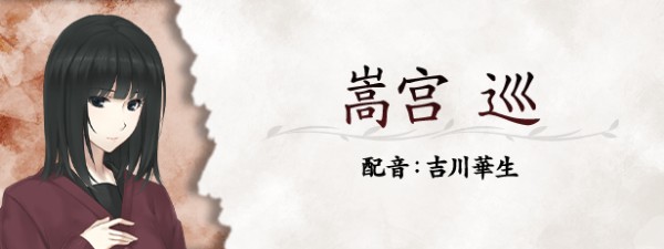虚之少女安卓汉化版
