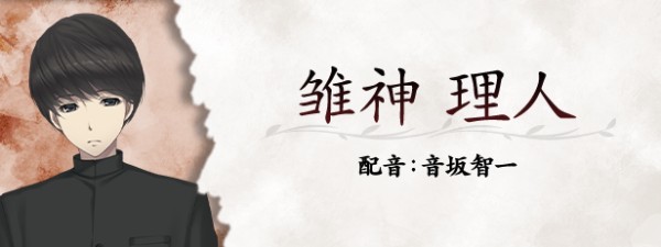 虚之少女安卓汉化版