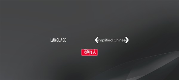 绝对赛车离线版