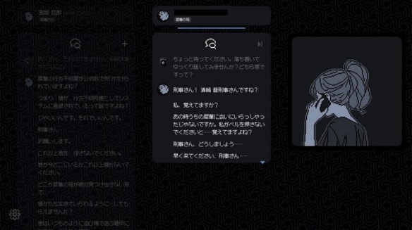 尘埃终须落定