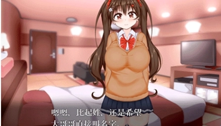 初冬暖阳slg
