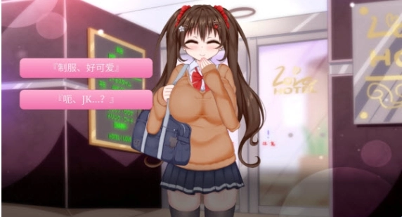 初冬暖阳slg