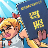 驾校模拟器游戏版