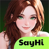 SayHi