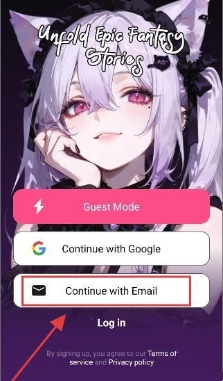 MeowChat聊天软件