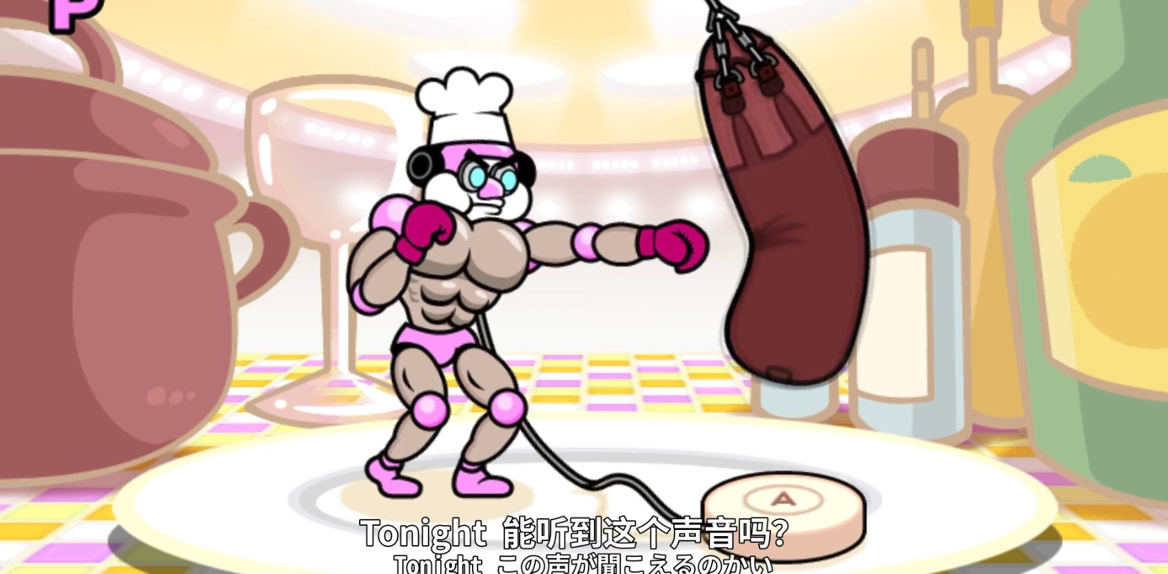 大家的节奏天国汉化版