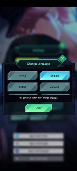 KillingKiss中文版