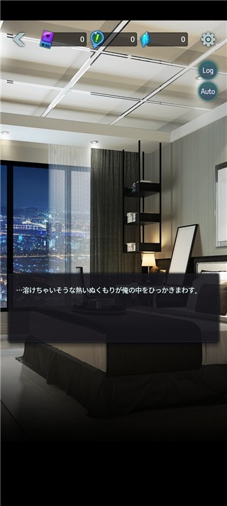 KillingKiss中文版