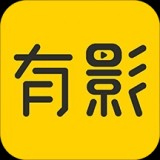 有影影院