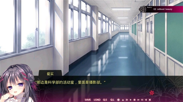 真爱百合赤染游戏汉化