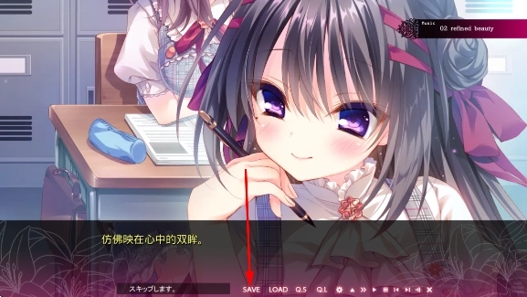 真爱百合赤染游戏汉化