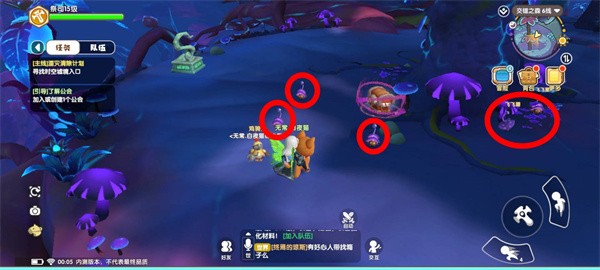 代号地心手游