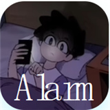Alarm安卓汉化版