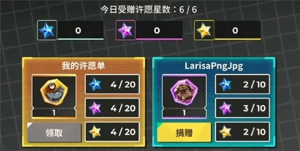 XXL猛汉特区国际服