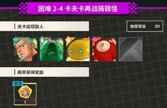 XXL猛汉特区国际服