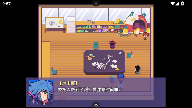 提西探险社手机版