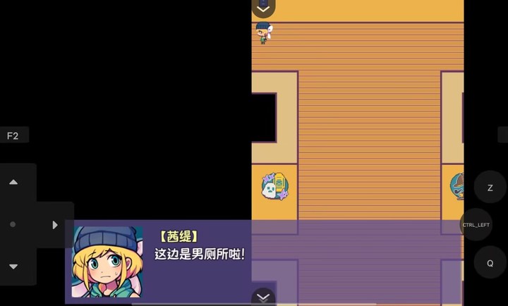 提西探险社手机版