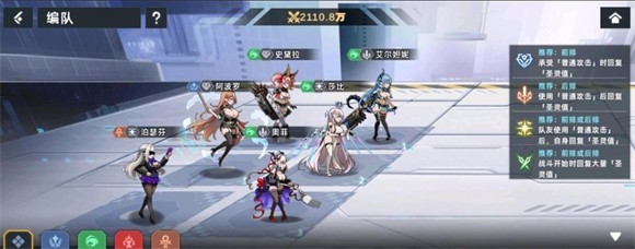 星之女王2026