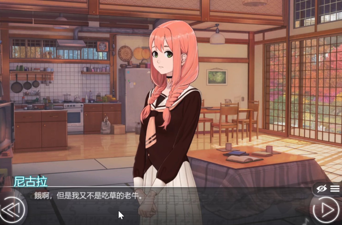爱情金钱摇滚乐汉化版