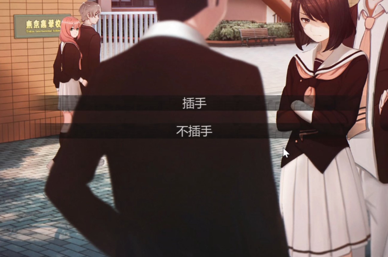 爱情金钱摇滚乐汉化版