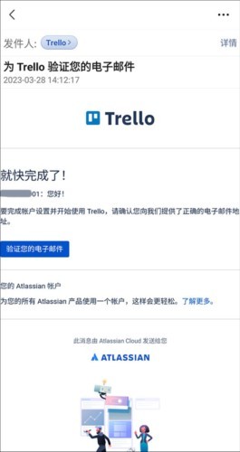 Trello安卓版