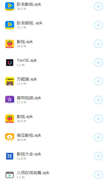 822软件盒子