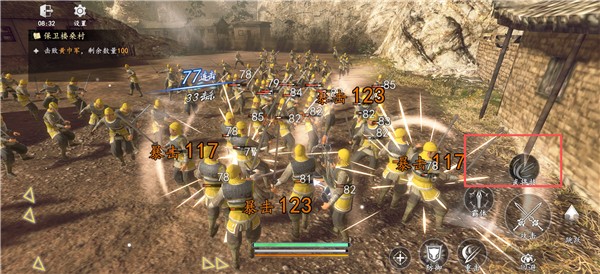 真三国无双天下手机版