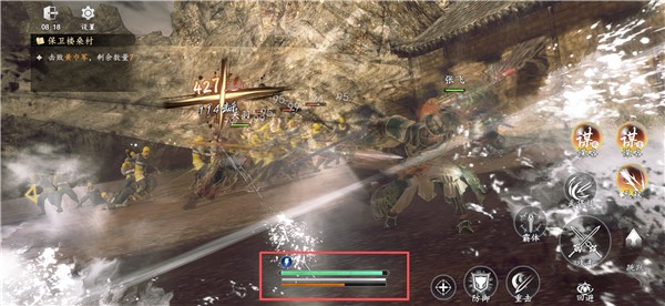 真三国无双天下手机版