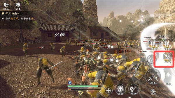 真三国无双天下手机版
