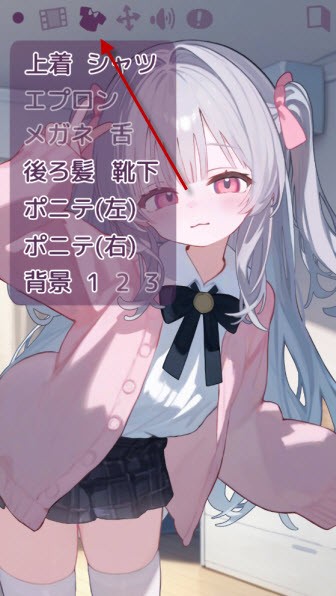 被宠坏的小妹妹游戏手机版