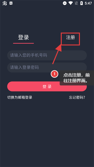 横风动漫1.3.4.9版