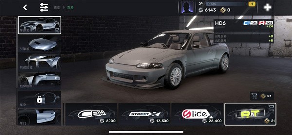 CarXStree街头赛车