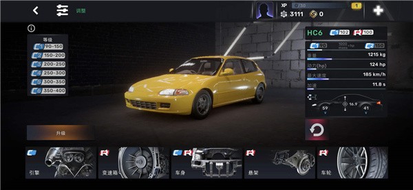 CarXStree街头赛车