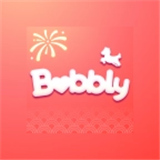 bubbly新年版本