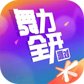 舞力全开派对手游