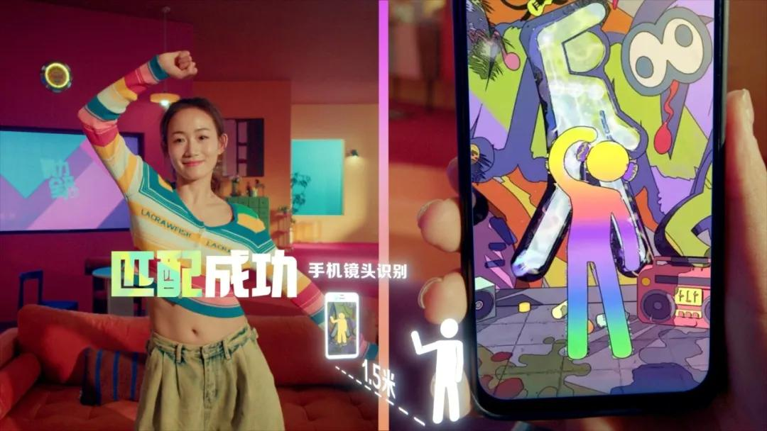 舞力全开派对手游