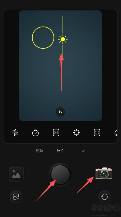 Paji相机