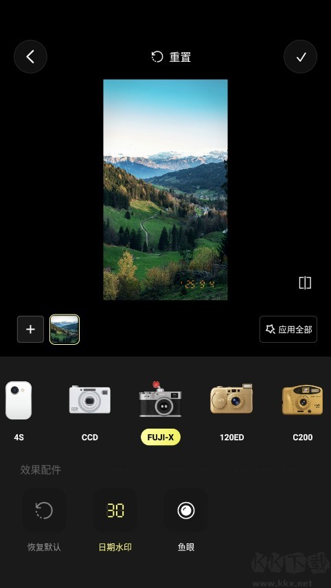 Paji相机