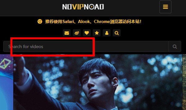 NOVIPNOAD