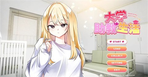 大学助教生活slg