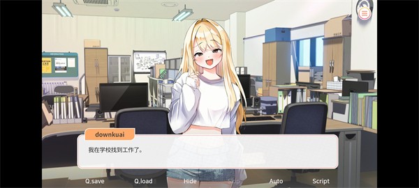 大学助教生活slg