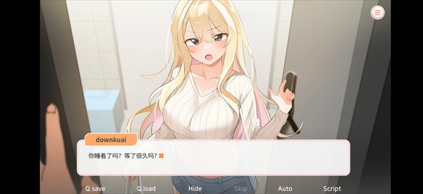 大学助教生活slg
