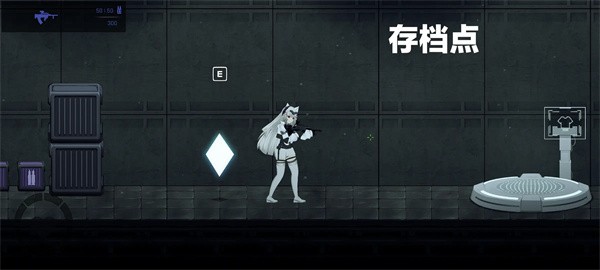 细胞象限手机版