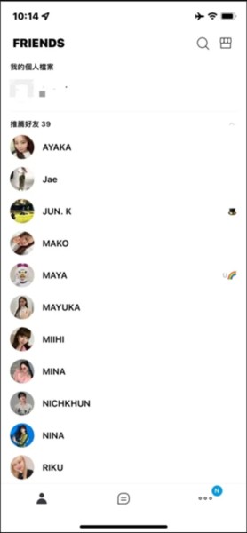 乐华Bubble安卓版