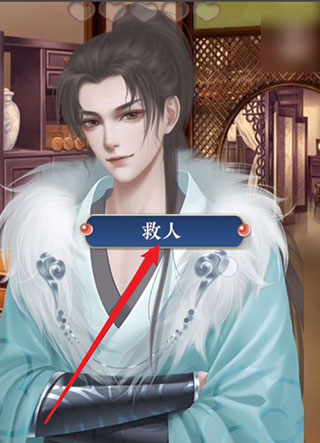 后妃一小时