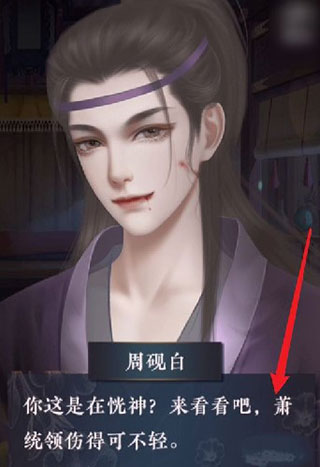 后妃一小时