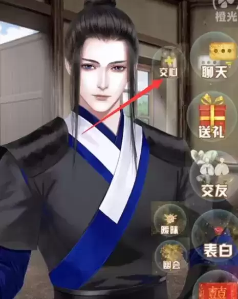 后妃一小时