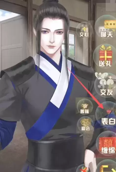 后妃一小时
