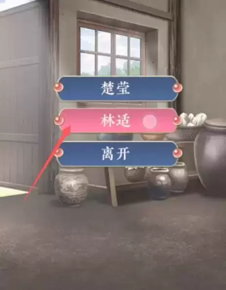 后妃一小时